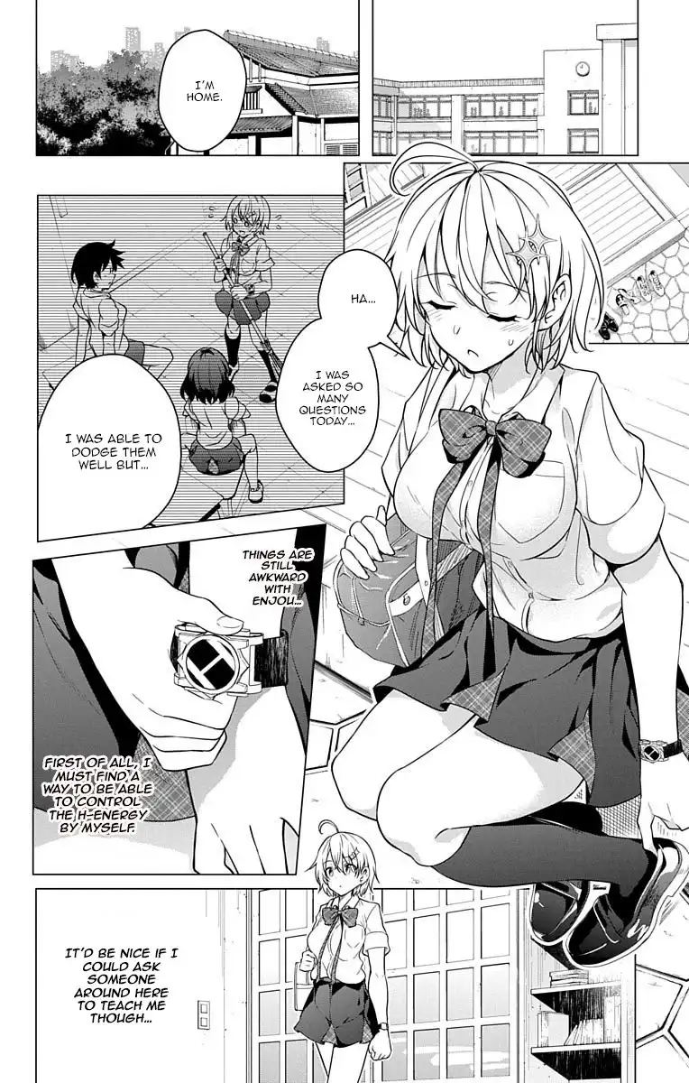 Dokyuu Hentai HxEros Chapter 7 15